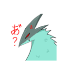 オリジナル ドラゴン！（個別スタンプ：5）