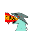 オリジナル ドラゴン！（個別スタンプ：7）