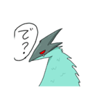 オリジナル ドラゴン！（個別スタンプ：13）