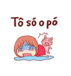 ブラジルのともちゃん（個別スタンプ：2）