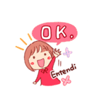 ブラジルのともちゃん（個別スタンプ：3）