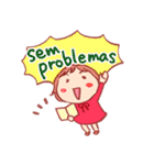 ブラジルのともちゃん（個別スタンプ：7）