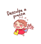 ブラジルのともちゃん（個別スタンプ：8）