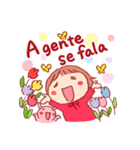 ブラジルのともちゃん（個別スタンプ：10）