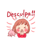 ブラジルのともちゃん（個別スタンプ：13）