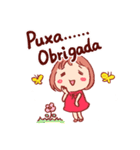 ブラジルのともちゃん（個別スタンプ：19）
