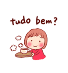 ブラジルのともちゃん（個別スタンプ：27）