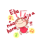 ブラジルのともちゃん（個別スタンプ：29）