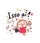 ブラジルのともちゃん（個別スタンプ：31）