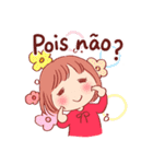 ブラジルのともちゃん（個別スタンプ：37）