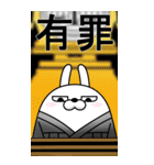 BIG 擦れうさぎ8（個別スタンプ：39）