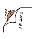 うなちゃん♡ ～よく使う編～（個別スタンプ：5）