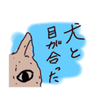 ふつうのらくがき（個別スタンプ：29）