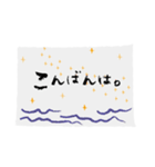 クレヨン○落書きあいさつ（個別スタンプ：4）