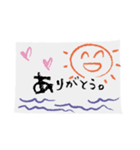 クレヨン○落書きあいさつ（個別スタンプ：5）