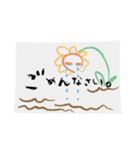 クレヨン○落書きあいさつ（個別スタンプ：7）