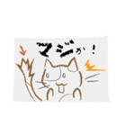 クレヨン○落書きあいさつ（個別スタンプ：12）