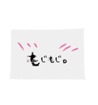 クレヨン○落書きあいさつ（個別スタンプ：21）