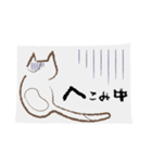 クレヨン○落書きあいさつ（個別スタンプ：22）