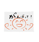 クレヨン○落書きあいさつ（個別スタンプ：23）