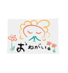 クレヨン○落書きあいさつ（個別スタンプ：24）