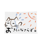 クレヨン○落書きあいさつ（個別スタンプ：28）