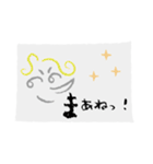 クレヨン○落書きあいさつ（個別スタンプ：35）