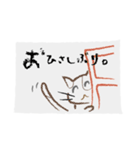 クレヨン○落書きあいさつ（個別スタンプ：37）