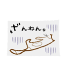 クレヨン○落書きあいさつ（個別スタンプ：38）