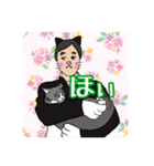 人物猫お絵かきスタンプ（個別スタンプ：2）