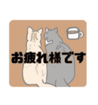 人物猫お絵かきスタンプ（個別スタンプ：8）