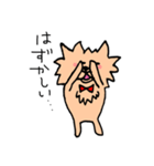 ポメラニアンの気持ちー5（個別スタンプ：6）