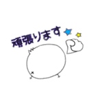 DuckTailスタンプ（個別スタンプ：2）