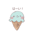 アイスクリームさん 敬語（個別スタンプ：1）