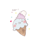 アイスクリームさん 敬語（個別スタンプ：30）
