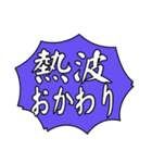 サウナ好きすぎウサたん（個別スタンプ：7）