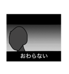 残業中の変なテンション（個別スタンプ：9）