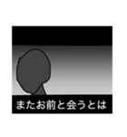 残業中の変なテンション（個別スタンプ：18）