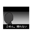 残業中の変なテンション（個別スタンプ：22）