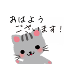 ふわふわねこクリエイター（個別スタンプ：2）