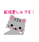 ふわふわねこクリエイター（個別スタンプ：9）