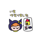 あいさつとかにゃん（個別スタンプ：13）