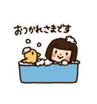 日常で使う★おかっぱちゃん（個別スタンプ：27）