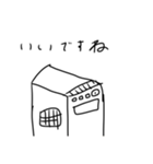 誰も買わないスタンプかも（個別スタンプ：8）