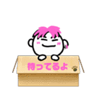 ピンク さん（個別スタンプ：14）