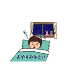 おやすば。スタンプです！（個別スタンプ：18）