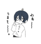 お花が咲いてしまった系男の子（個別スタンプ：20）