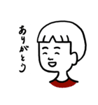 けんちゃんは京都の男（個別スタンプ：1）