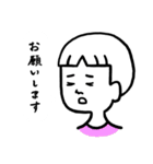 けんちゃんは京都の男（個別スタンプ：5）