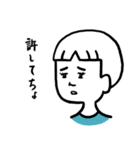 けんちゃんは京都の男（個別スタンプ：14）